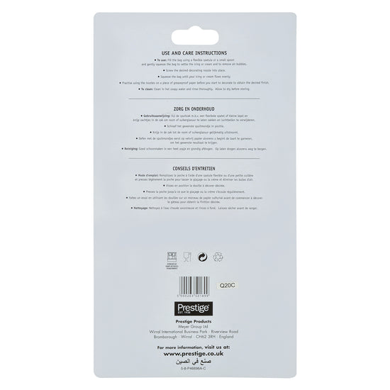 Prestige Cake Decor Set | Mulricolour - PR50189