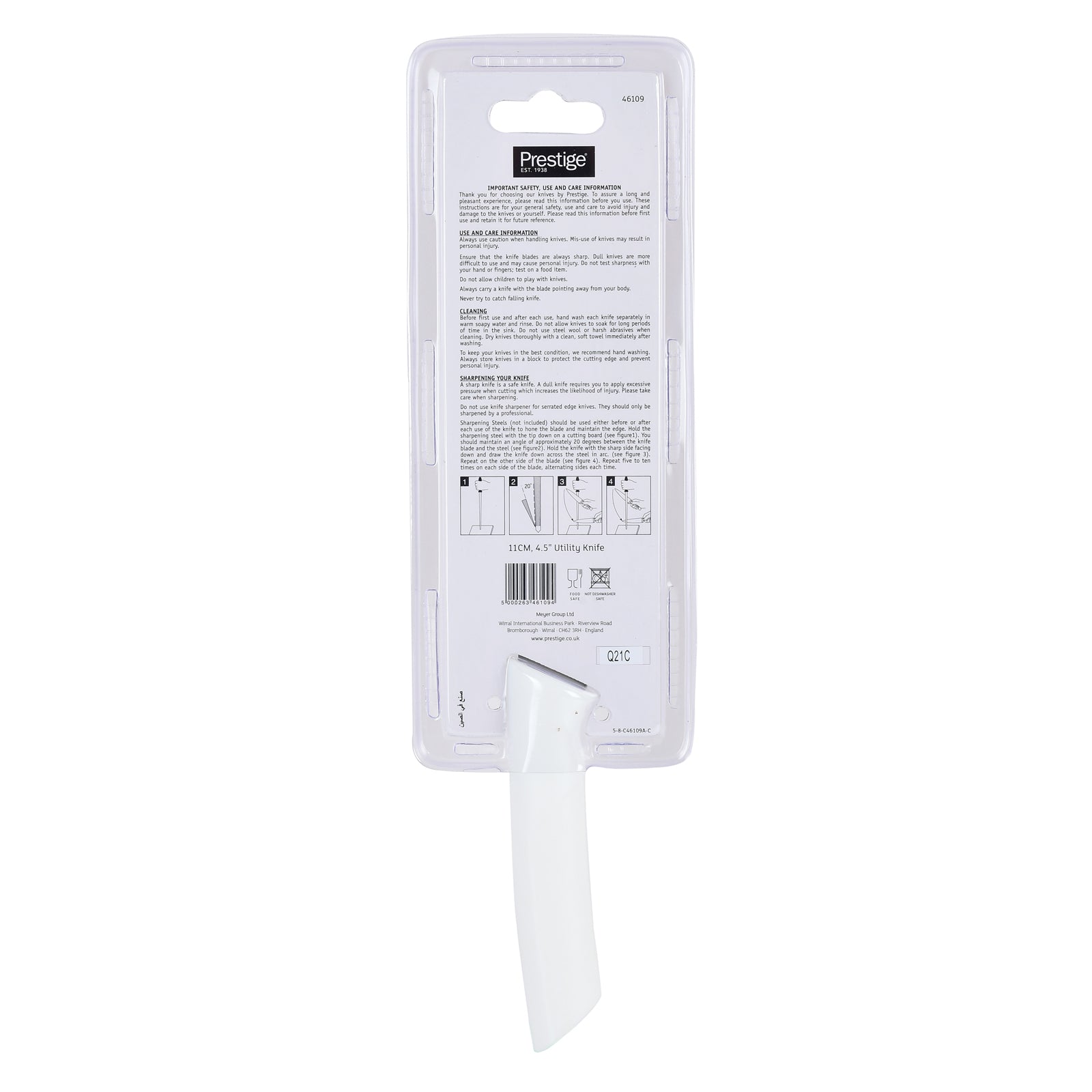 Prestige Basic Advance Utility Knife 11cm | White - PR46109