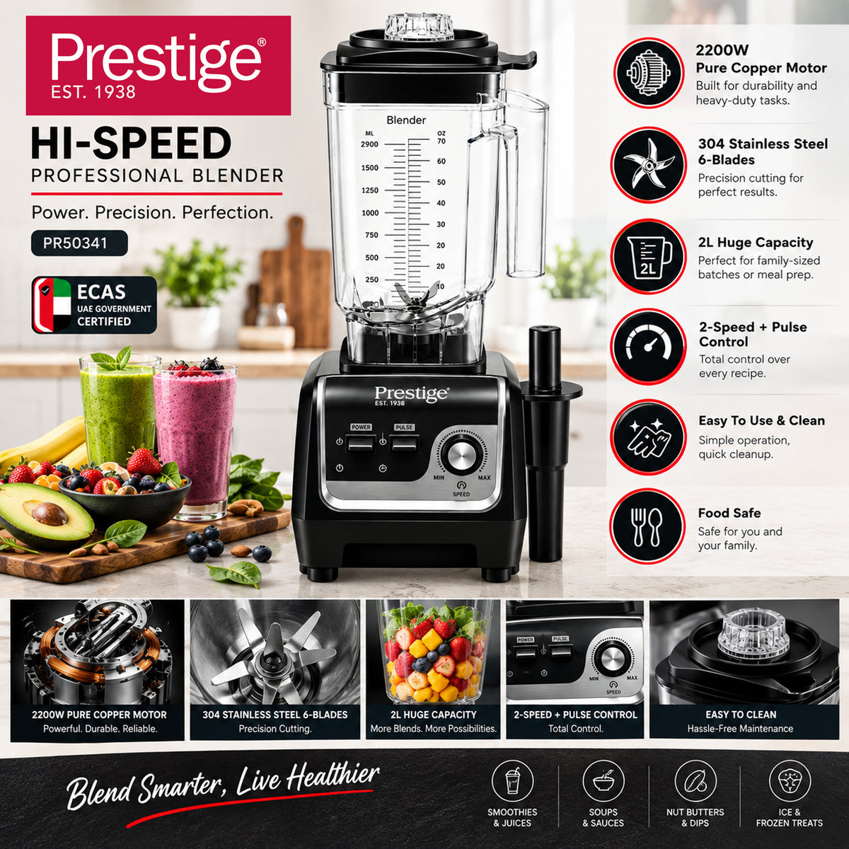Prestige Hi-Speed Professional Blender 2L – 2200W