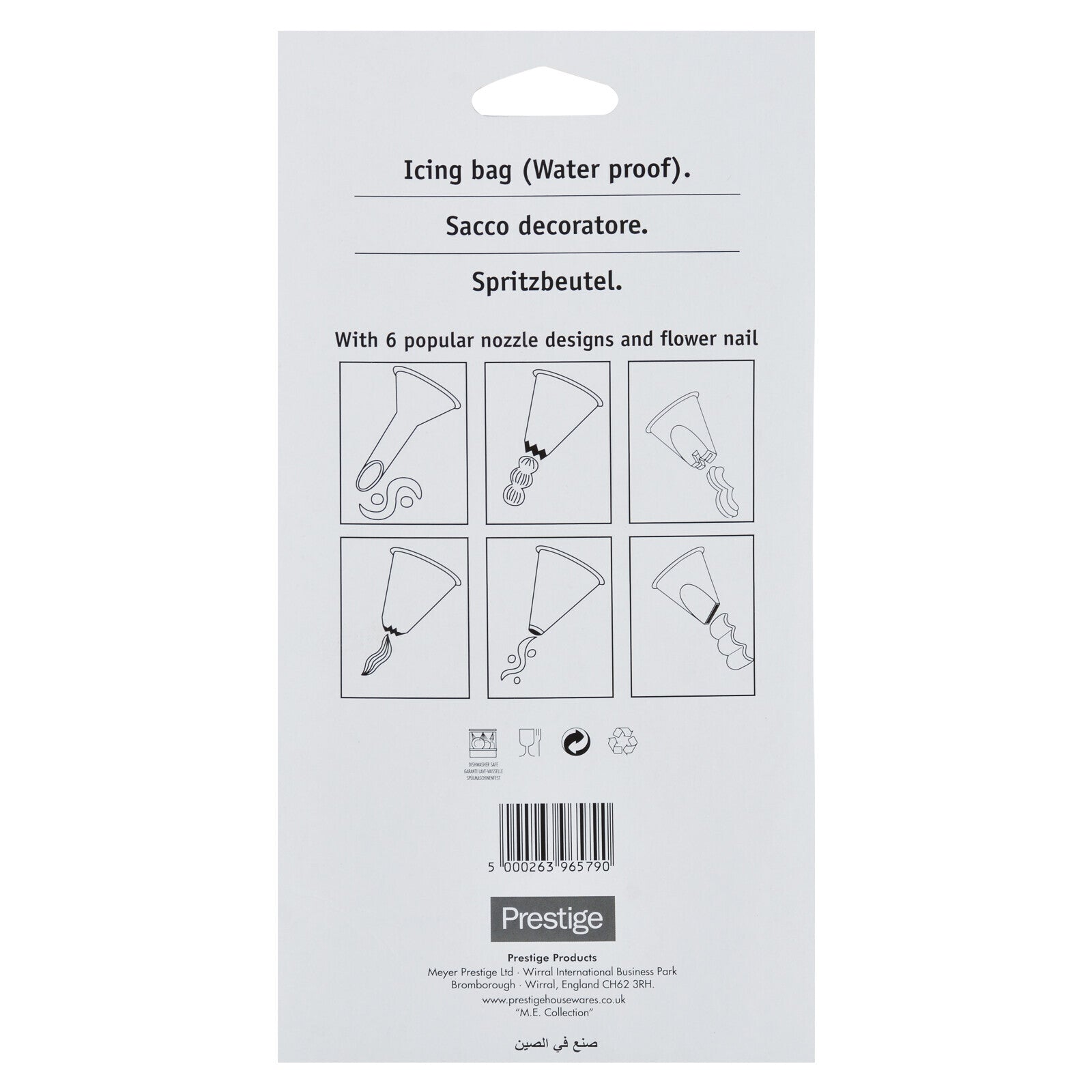 Prestige Icing Bag 6 Nozzles | PR9657