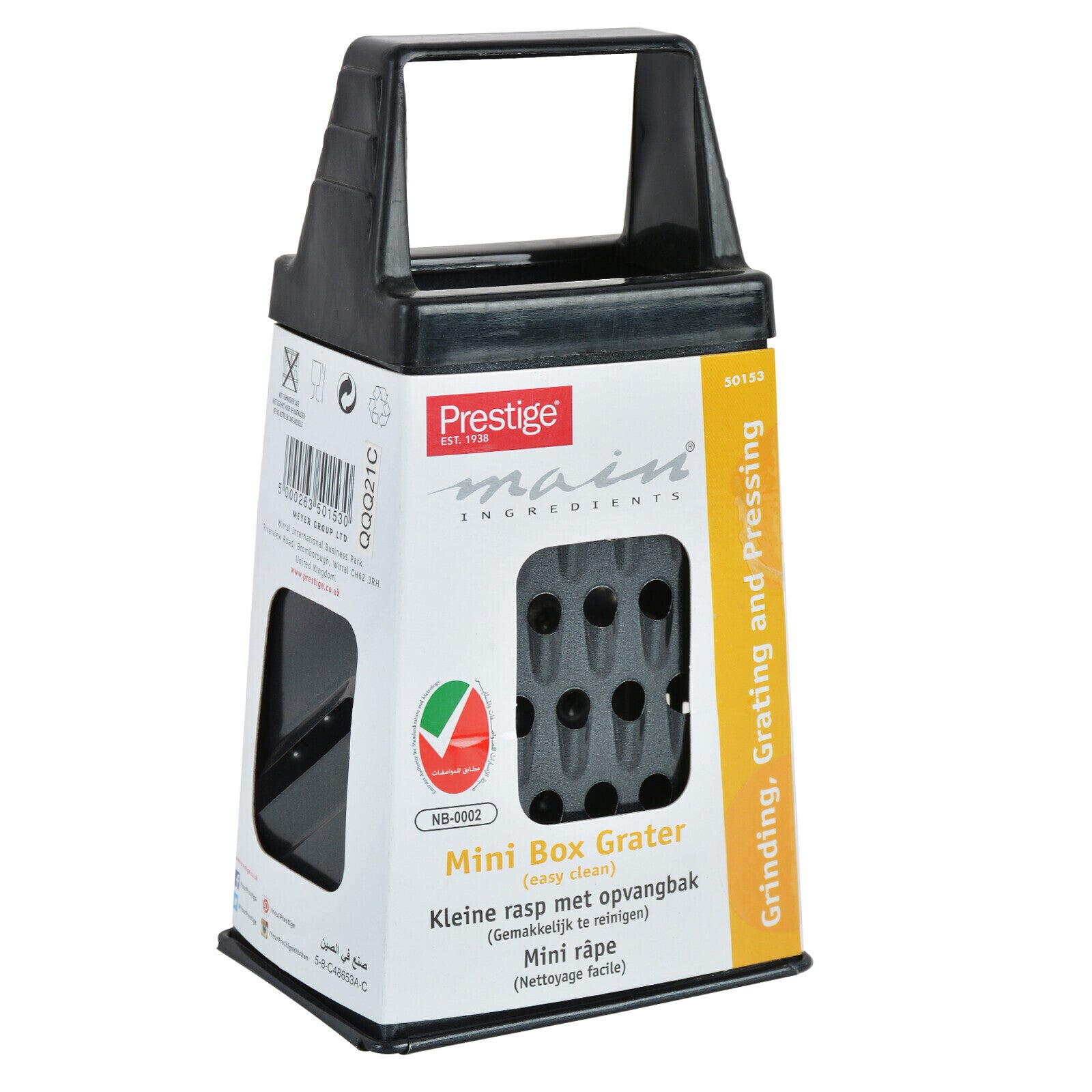 Prestige Stainless Steel Mini Box Grater|Sturdy and durable|Soft grip handle| Black - PR50153