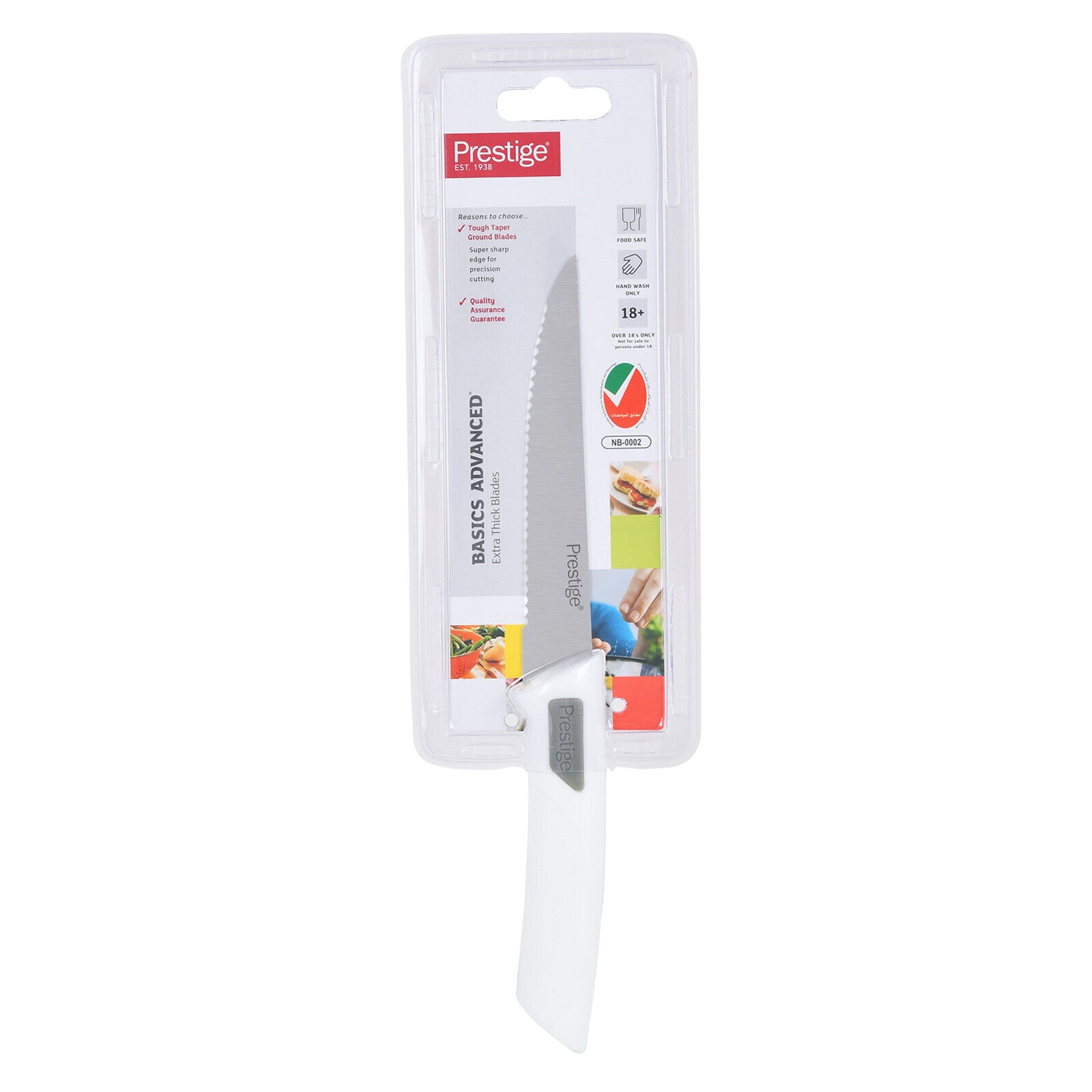 Prestige Basic Advance Steak Knife 11cm | White - PR46108