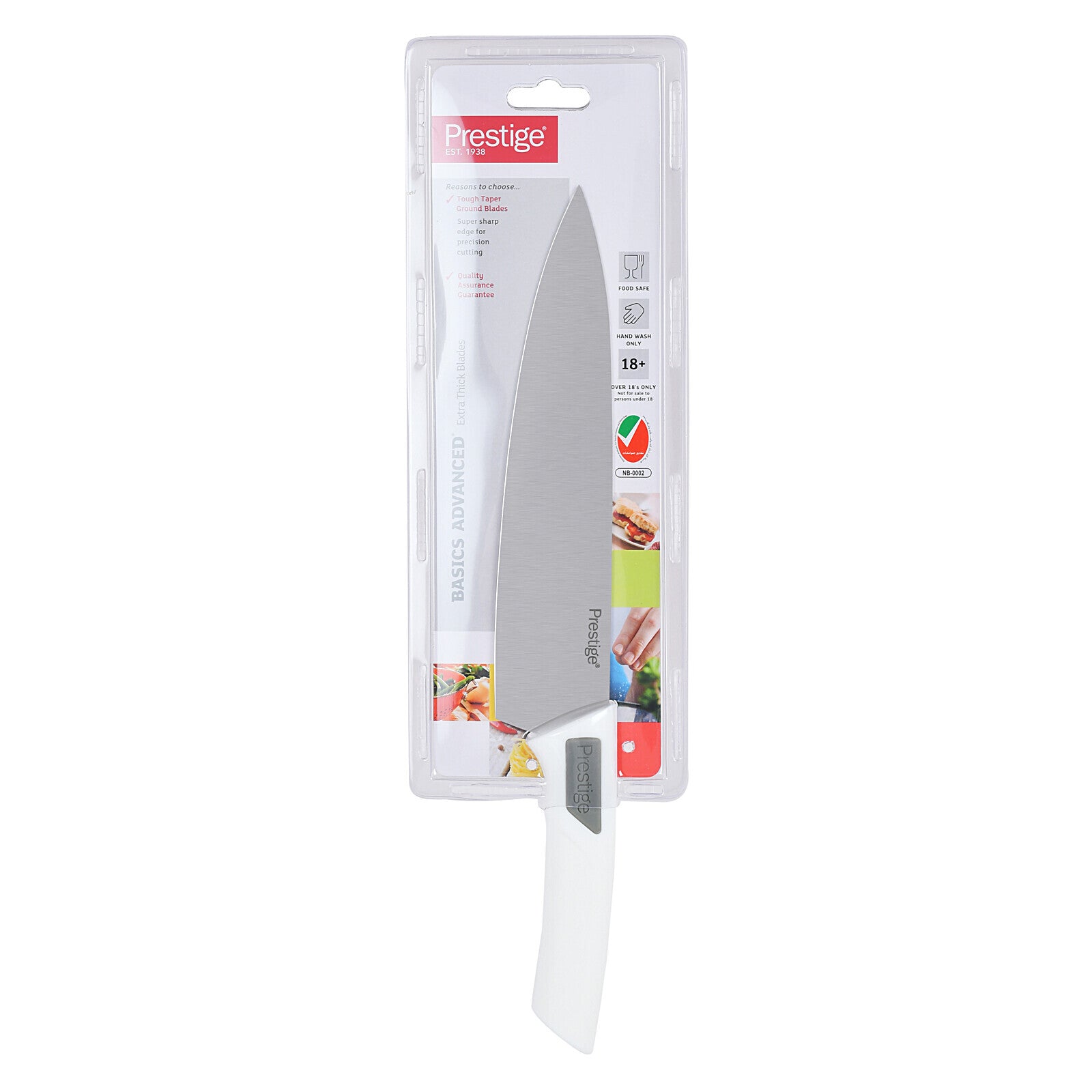Prestige Basic Advance Chef's Knife 20cm | Stainless Steel Kife for Kitchen | PR46105