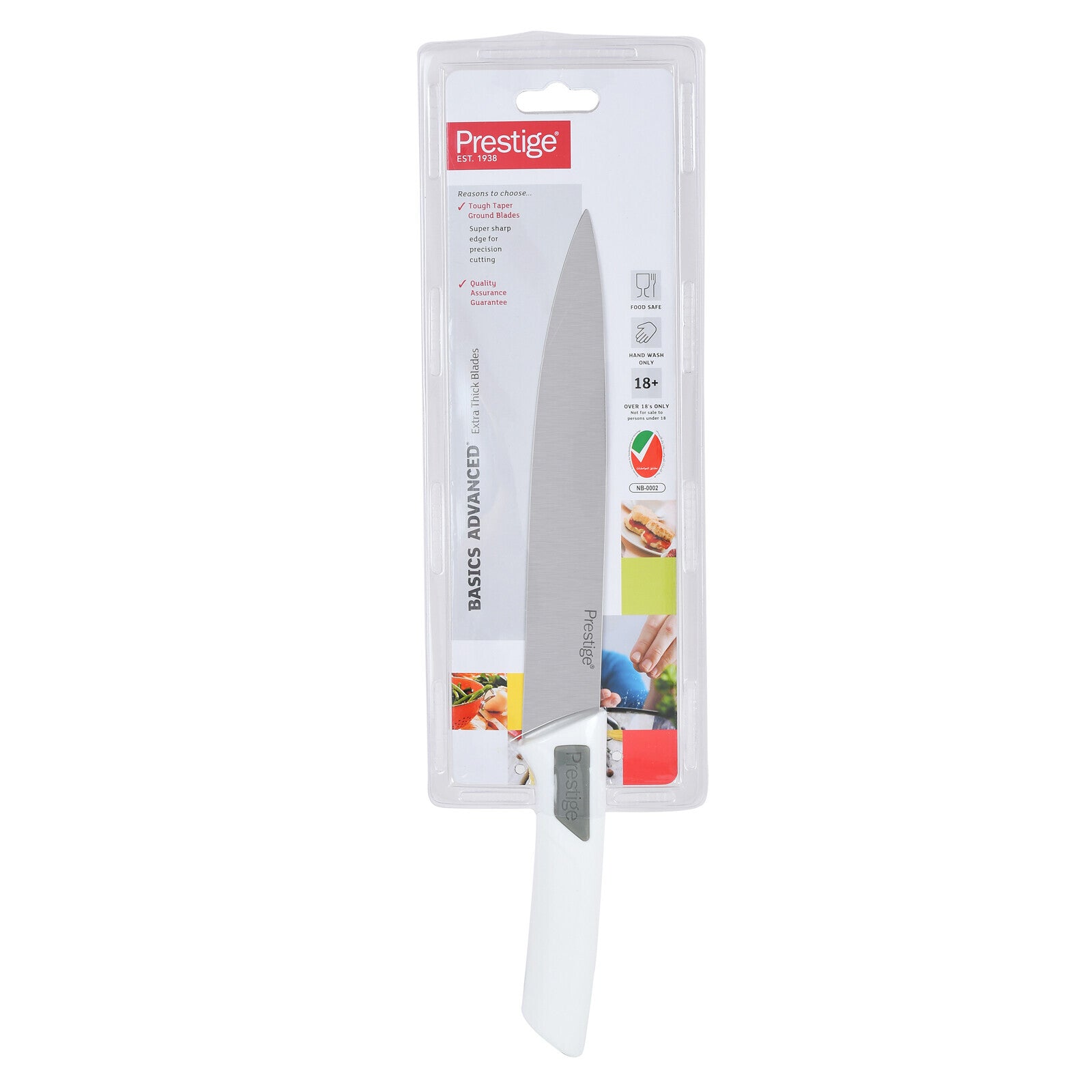 Prestige Basic Advance Slicer Knife 20cm | White - PR46106