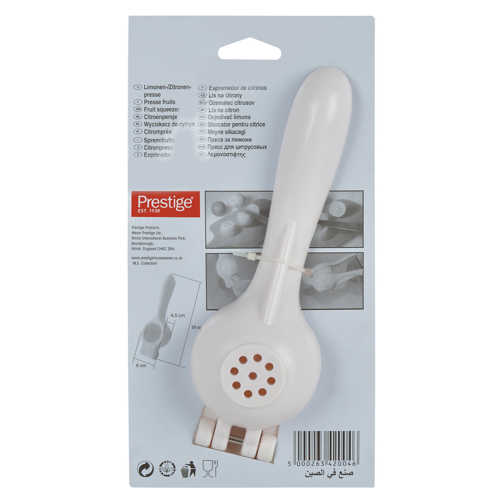 Prestige Lemon Squeezer | White - PR42004