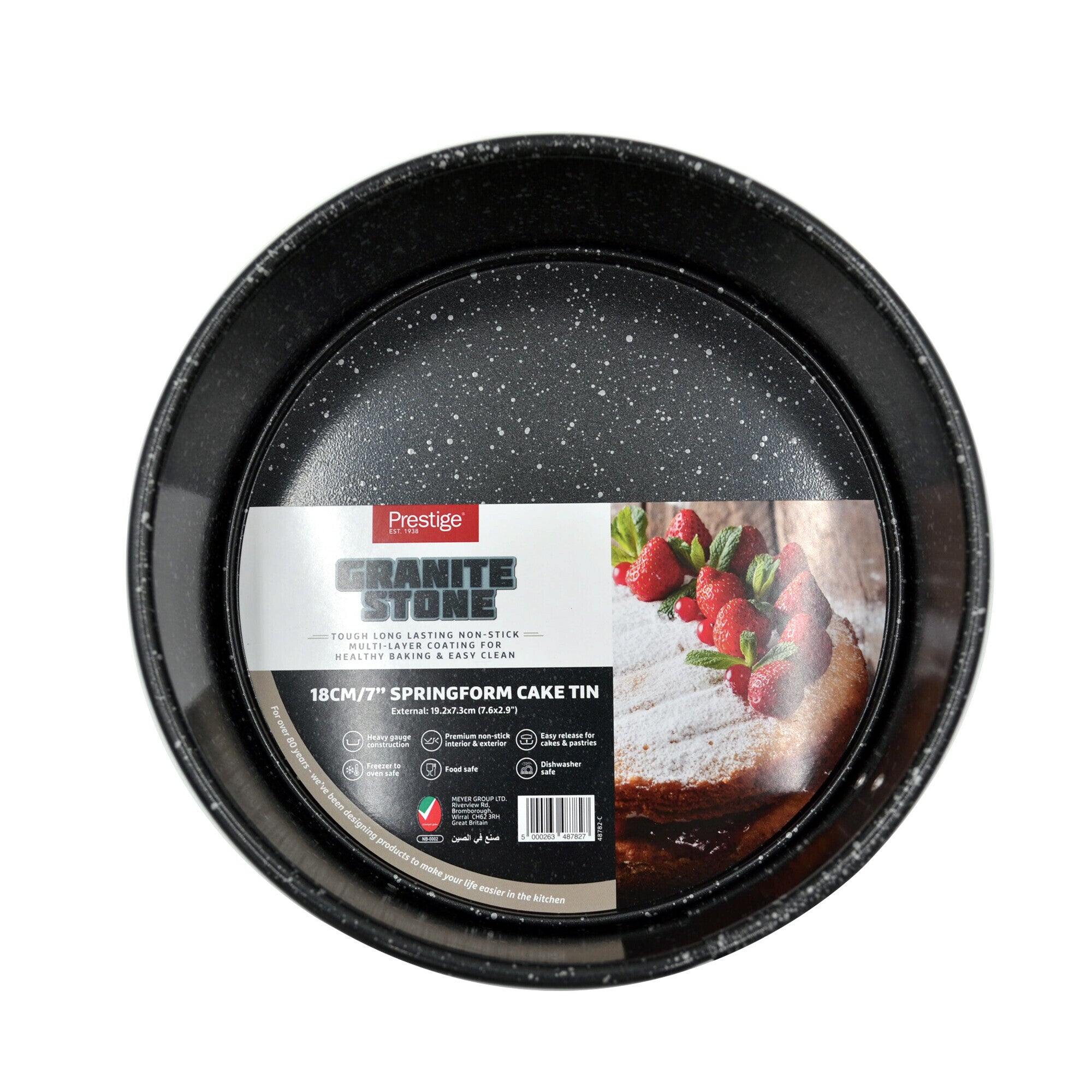 Prestige Granite 7" Springform Cake Tine | PR48782