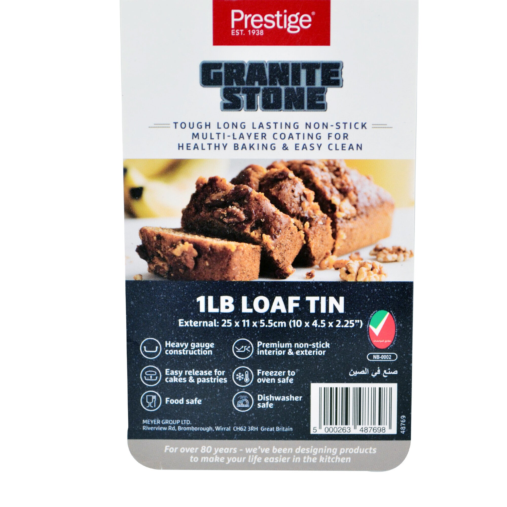 Prestige Granite Stone 1Lb Load Tin | PR48769