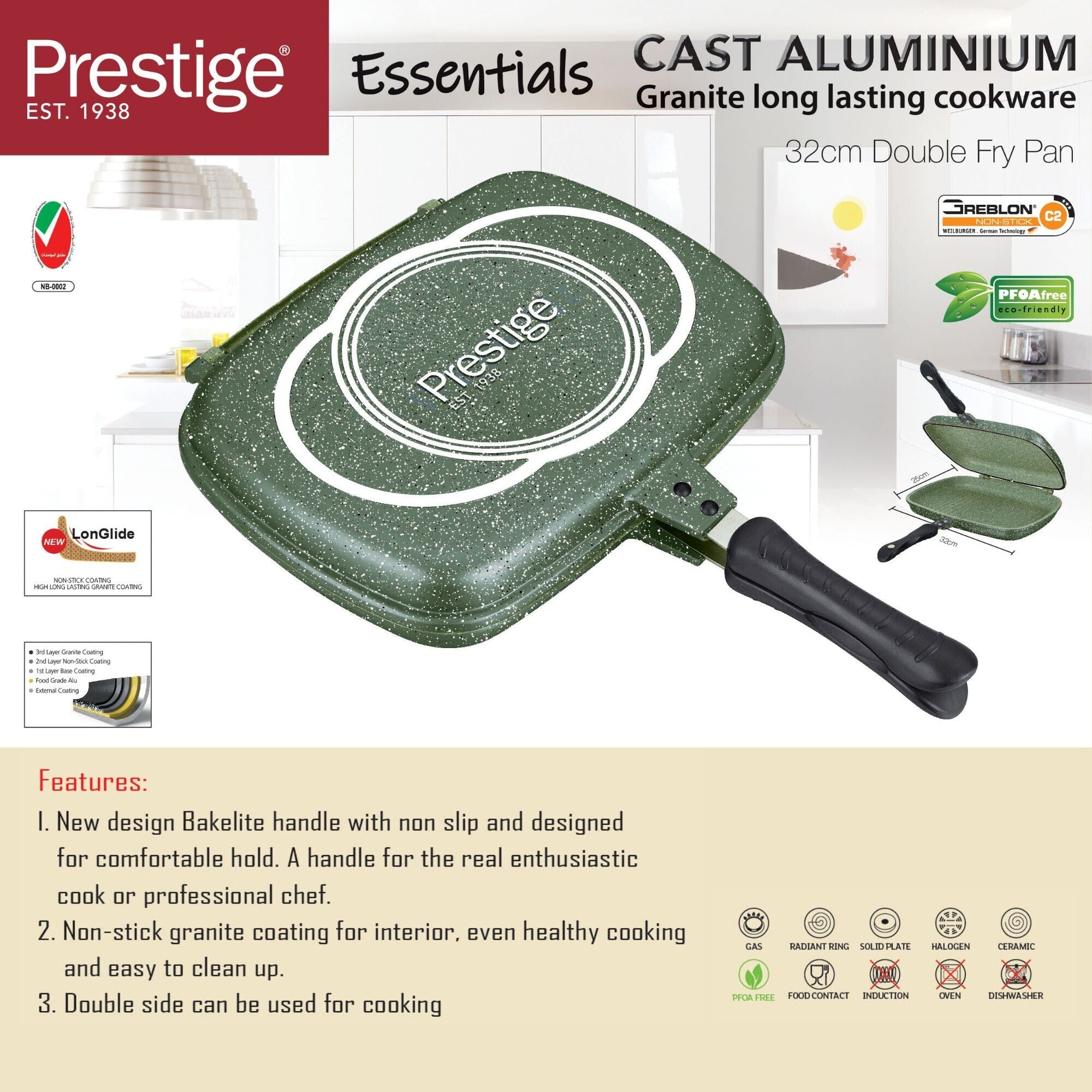 Prestige Double Fry Pan 32cm | Double-Sided Non-Stick Griddle Pan | Foldable Flipping Grill Frying Pan - PR80973