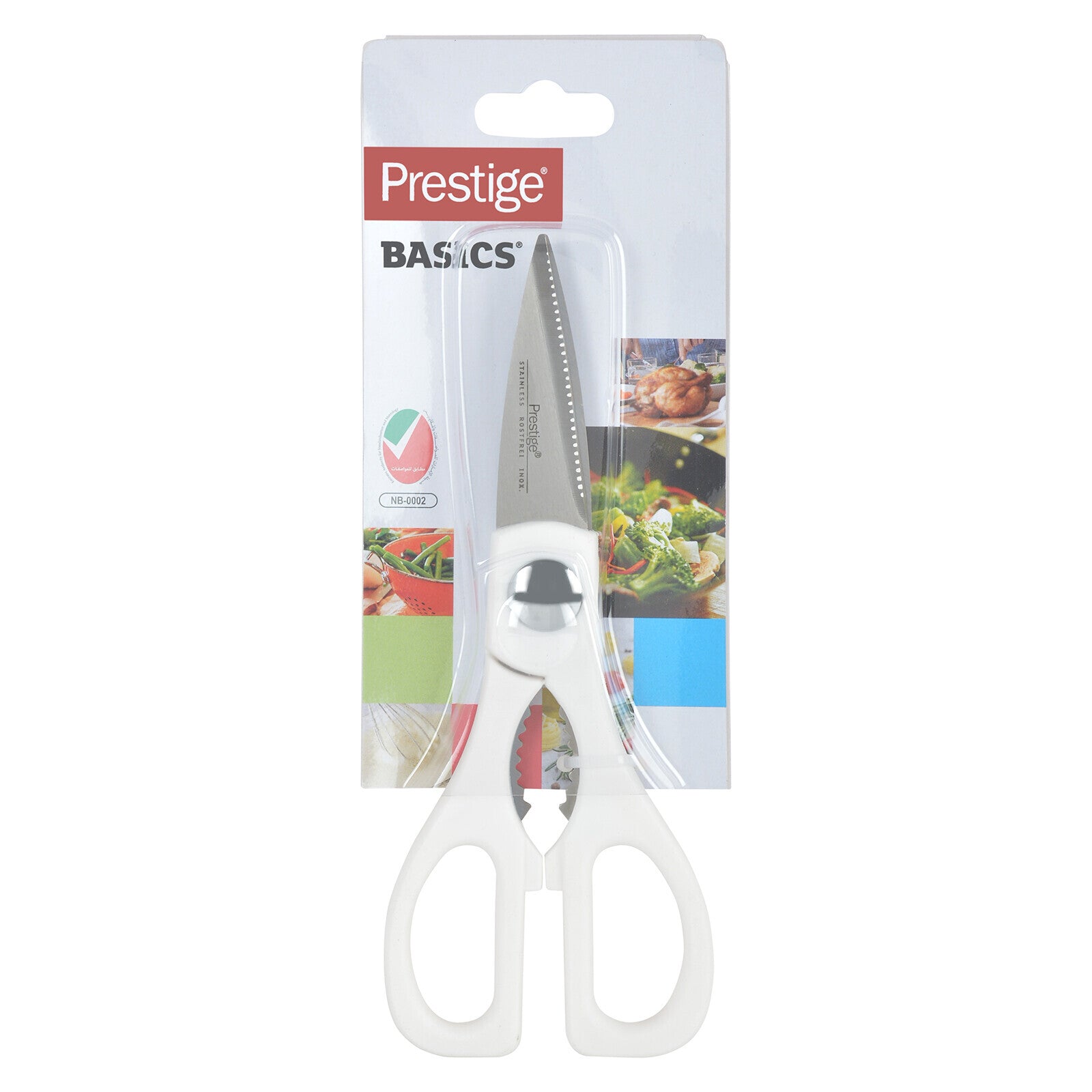Prestige Kitchen Scissors | PR54043