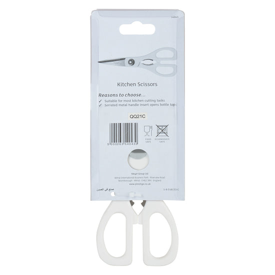 Prestige Kitchen Scissors | PR54043