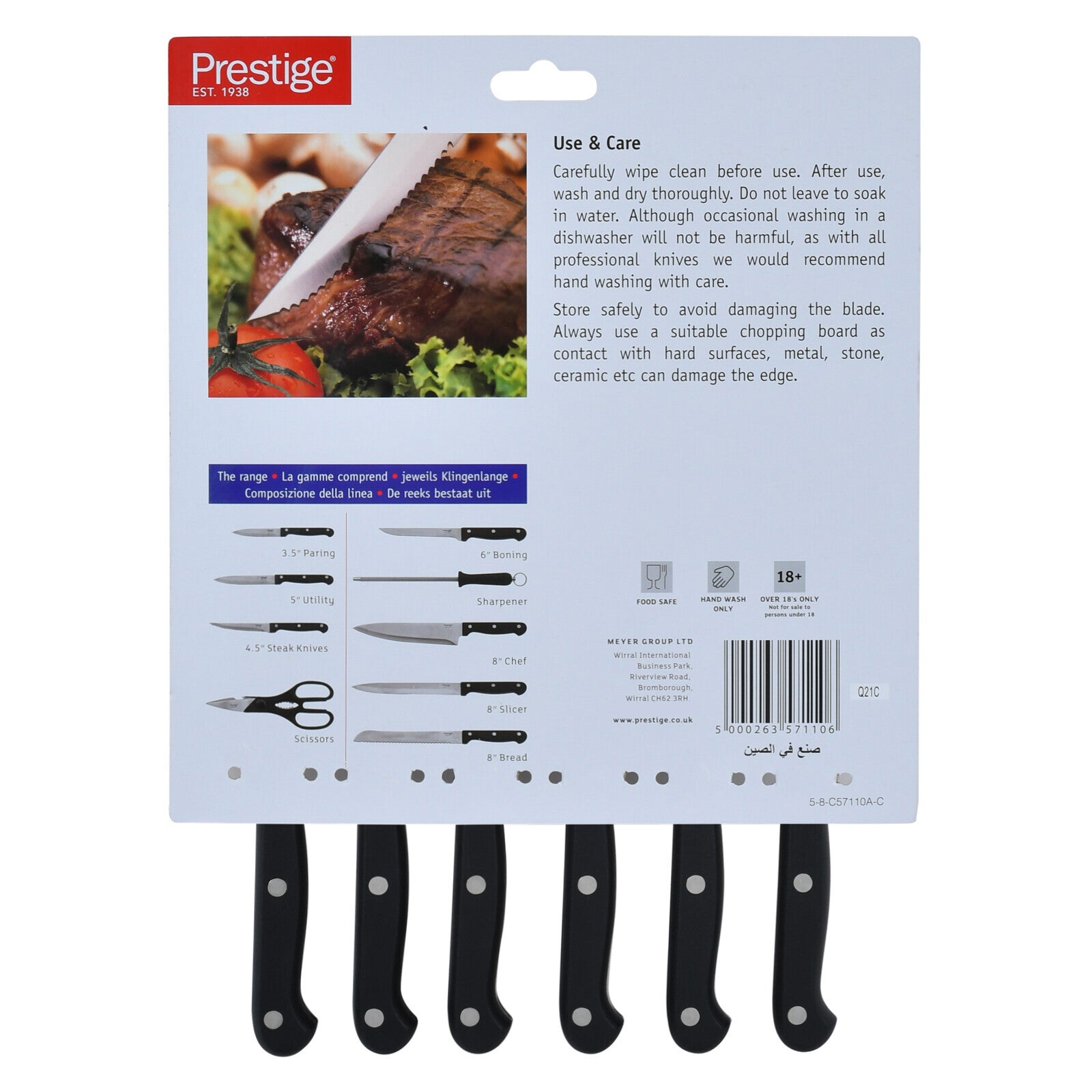 Prestige 6-Pieces Steak Knife Set with Micro Serrated Edge | Steak Knives Set with Stainless Steel Blades | PR57110