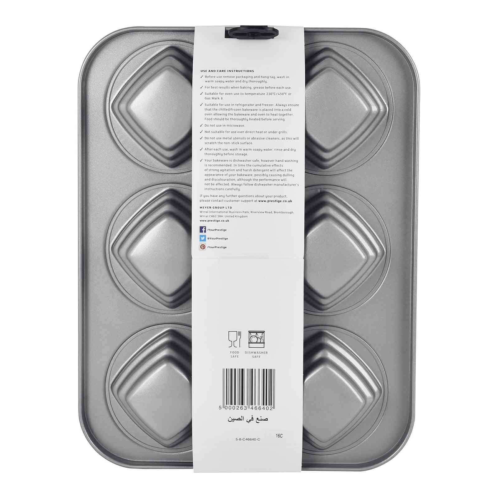 Prestige Bakemaster 2 Square Cakelette Pan | PR46640