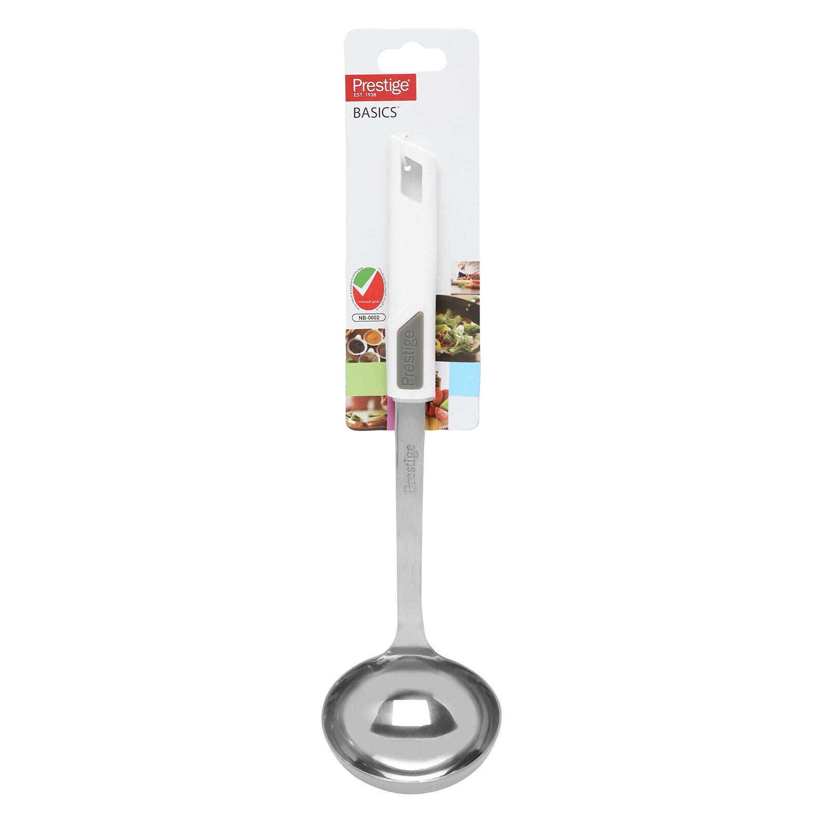 Prestige Steel Head Basic Ladle | PR54406