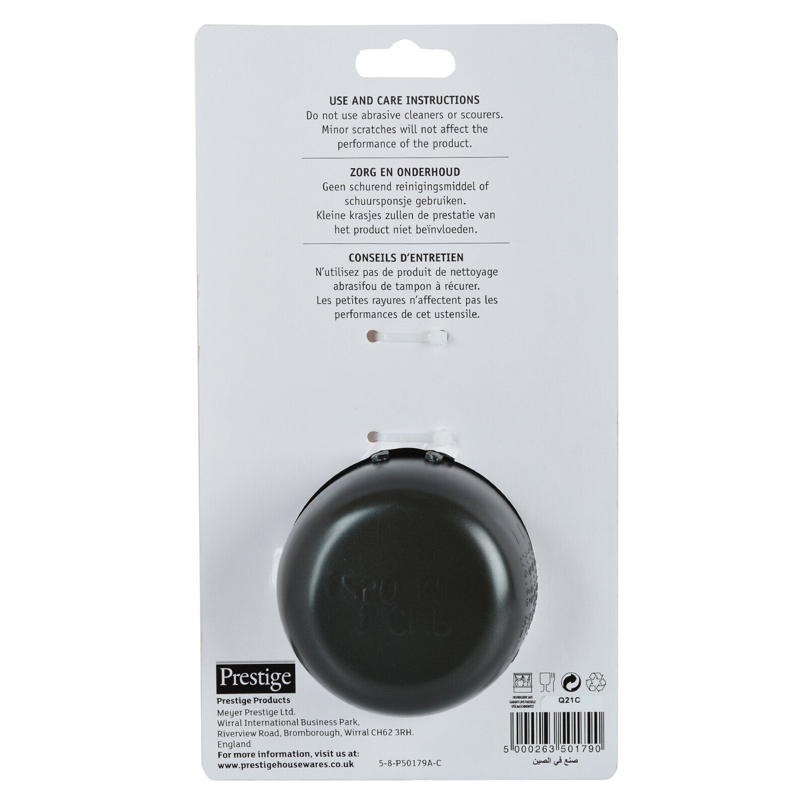 Prestige Measuring Spoons/Cups | Black - PR50179