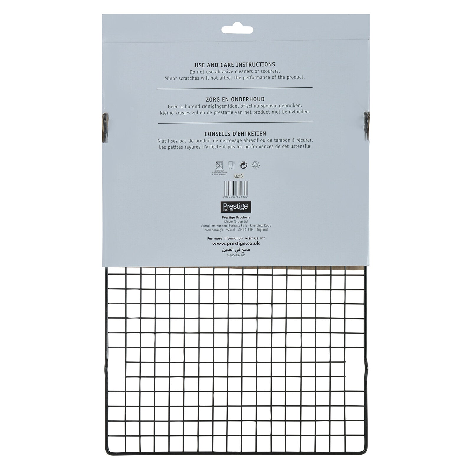 Prestige Cooling Rack | Black - PR50182