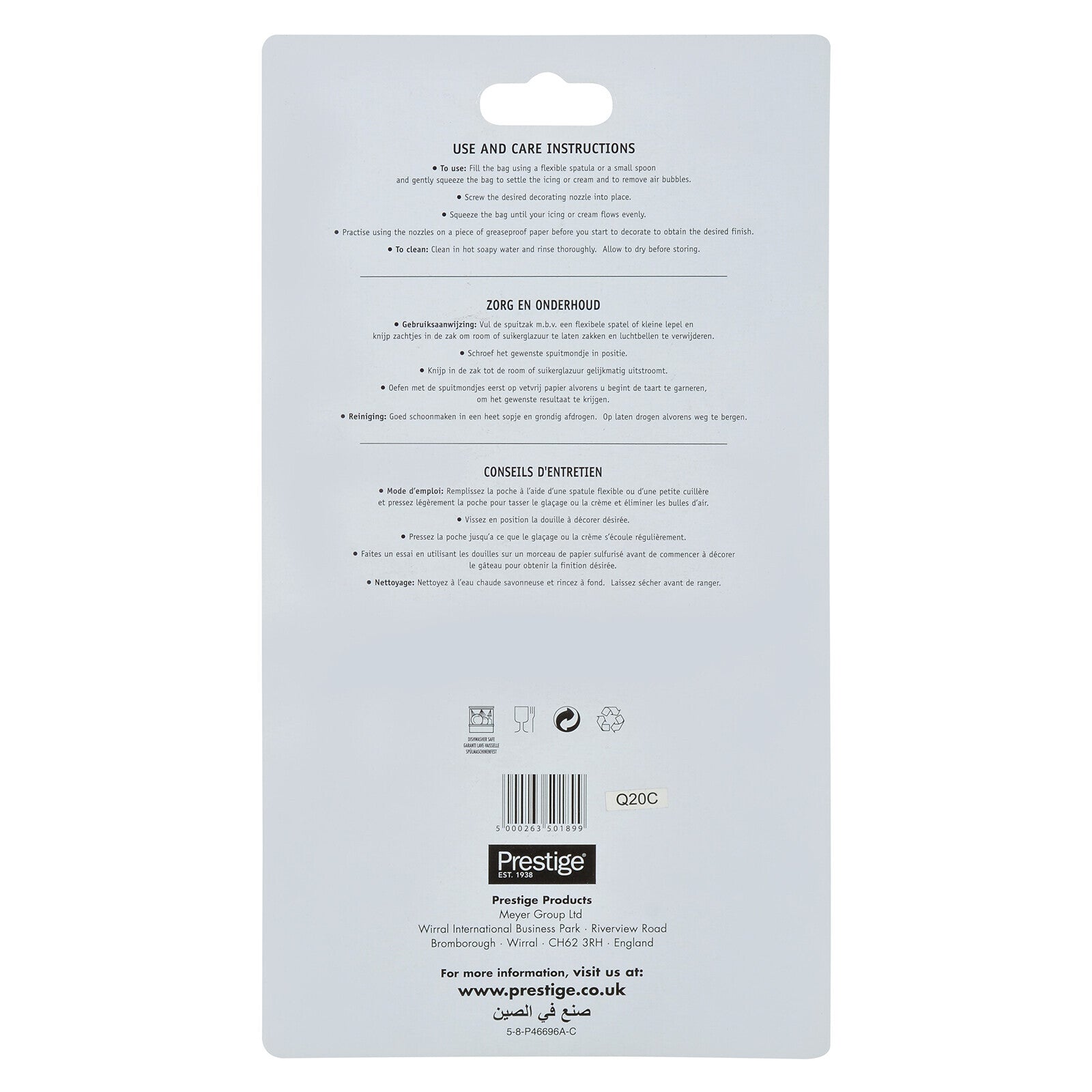 Prestige Cake Decor Set | Mulricolour - PR50189