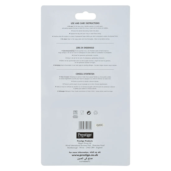 Prestige Cake Decor Set | Mulricolour - PR50189