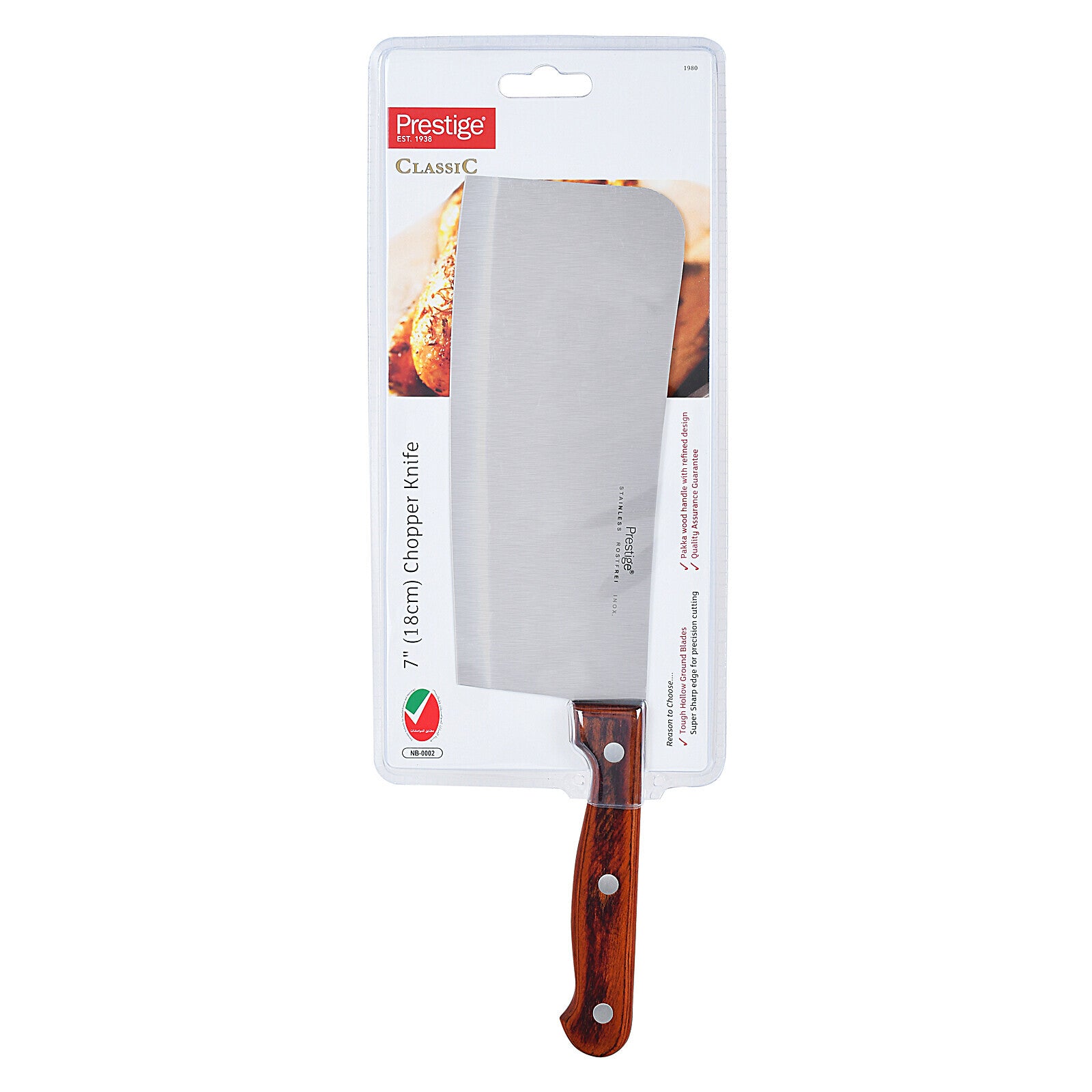 Prestige Classic Chopper Knife 18cm | Wooden Handle Knife | Tough Hollow Ground Blades | PR1980