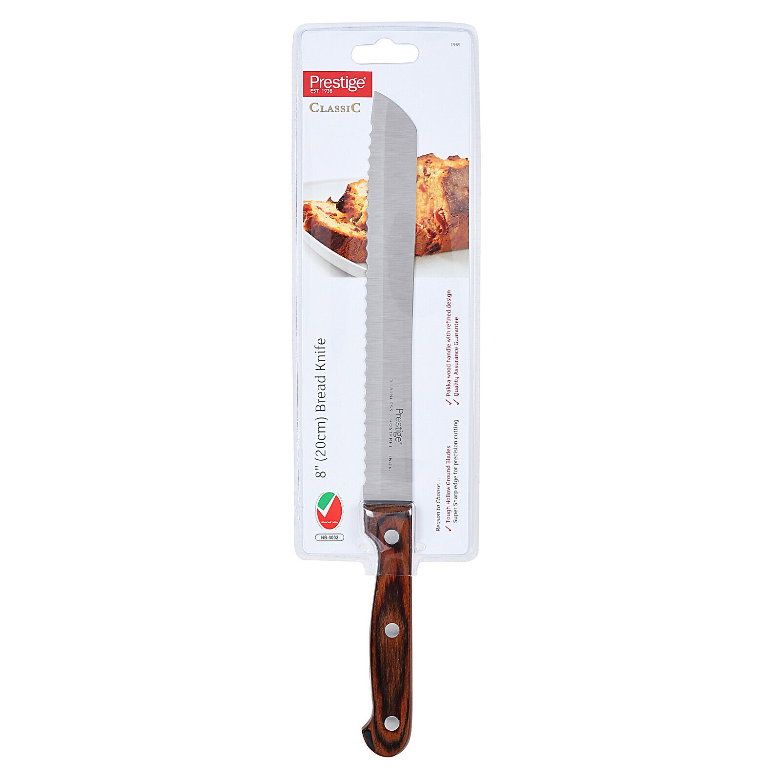 Prestige Classic Bread Knife 20cm | Wooden Handle Knife |Tough Hollow Ground Blades | PR1989