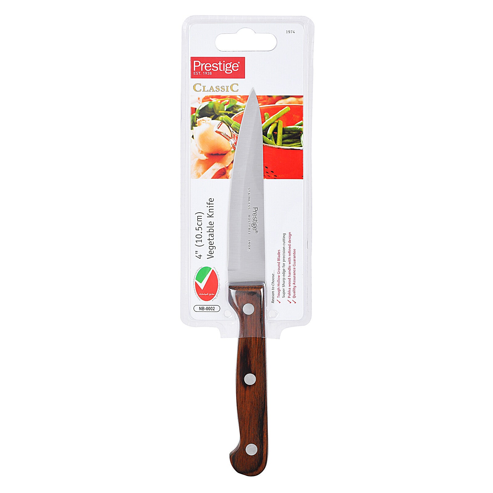 Prestige Classic Vegetable Knife 10.5cm | Wooden Handle Knife | Tough Hollow Ground Blades | PR1974