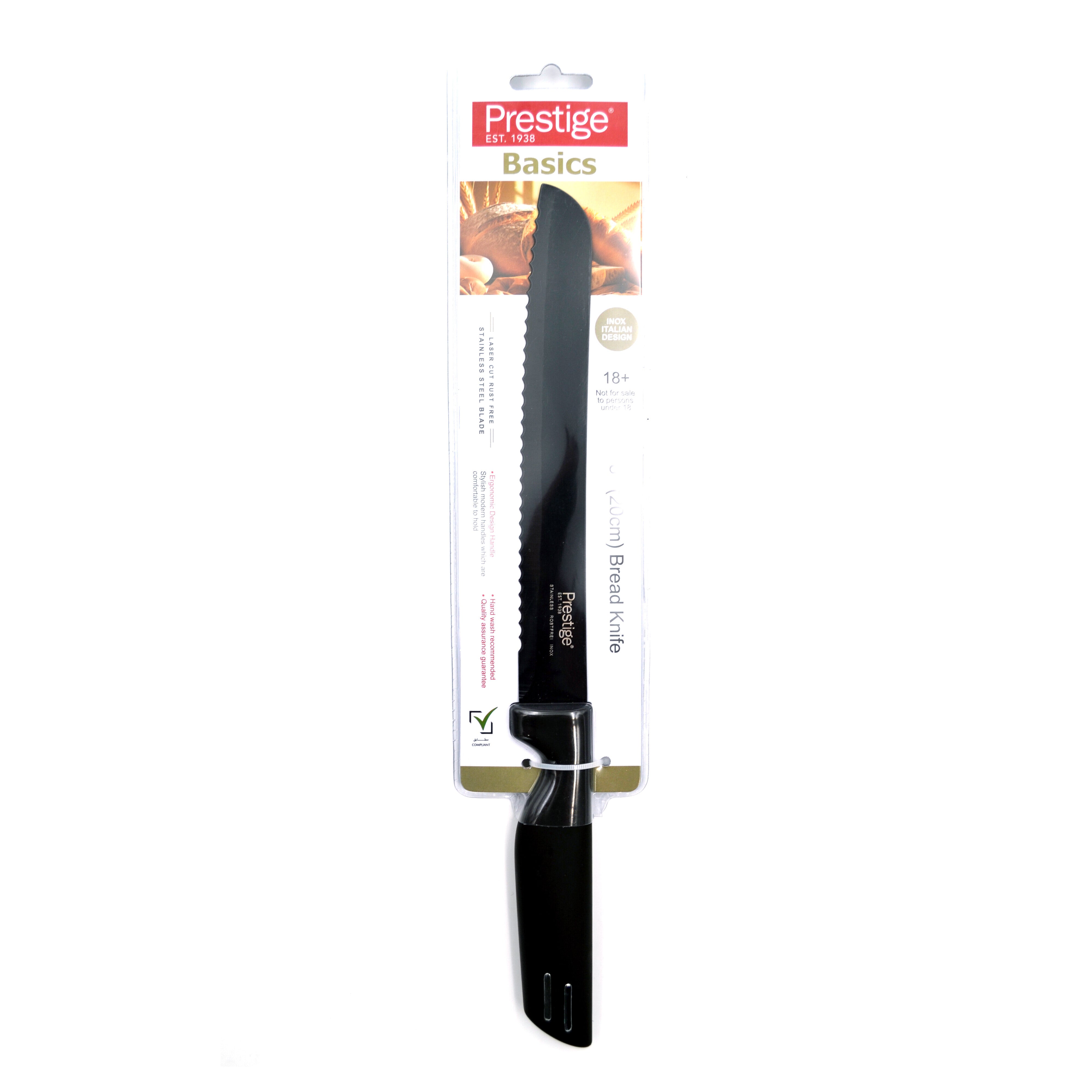 Prestige Basic Bread Knife 20cm | PR56006