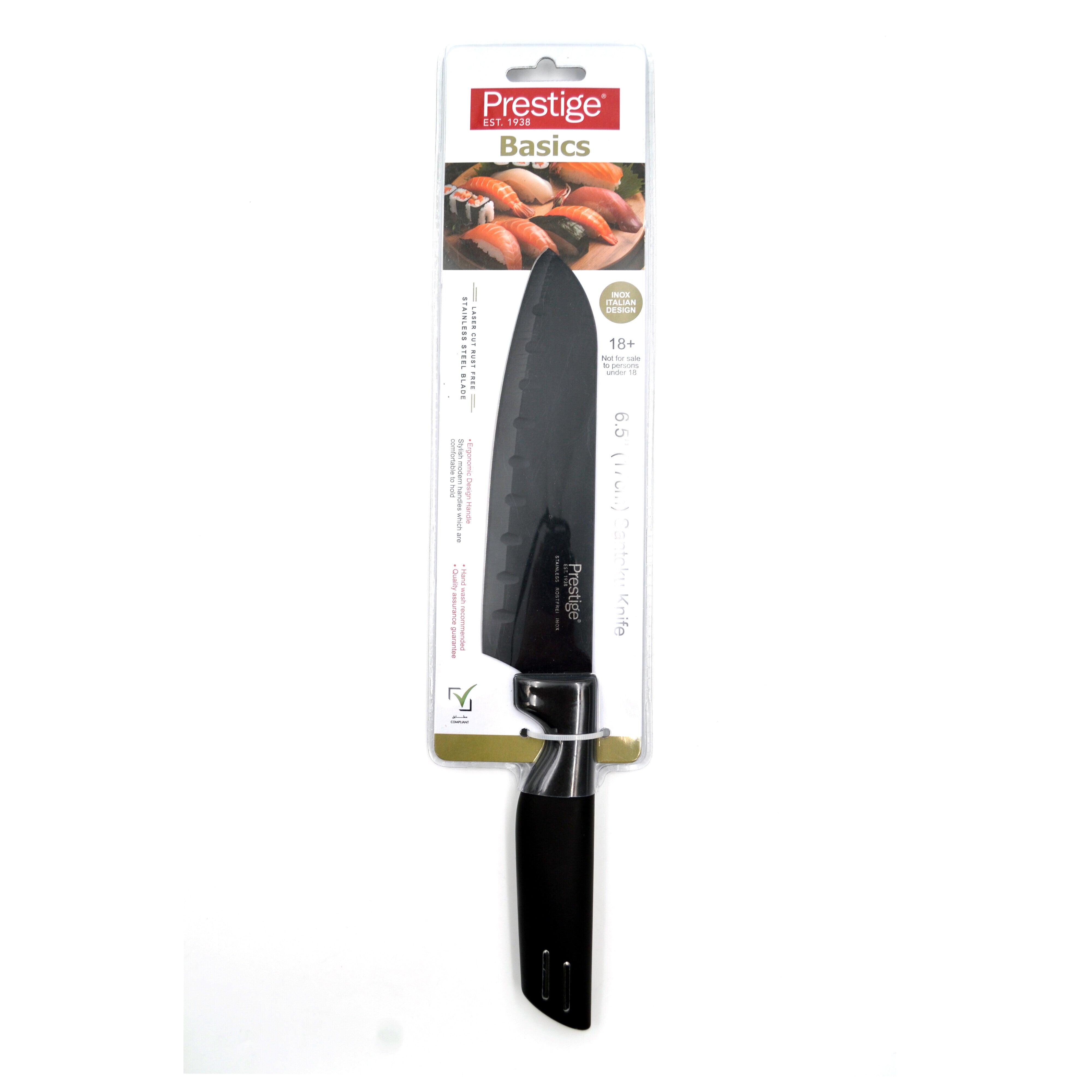 Prestige Basic Sandwich Knife 11cm | PR56003