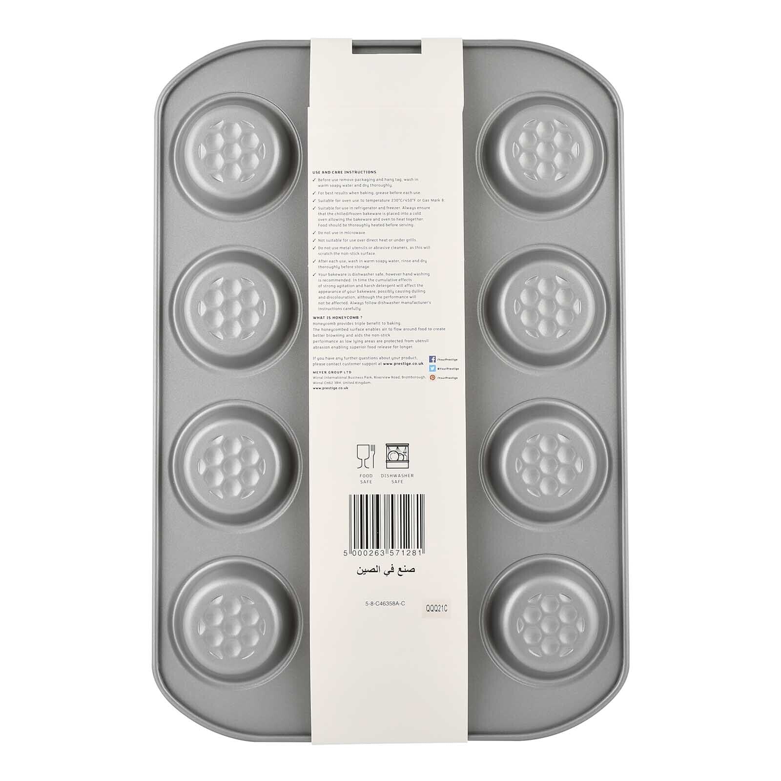 Prestige 12 Cup Bun Tin | PR57128