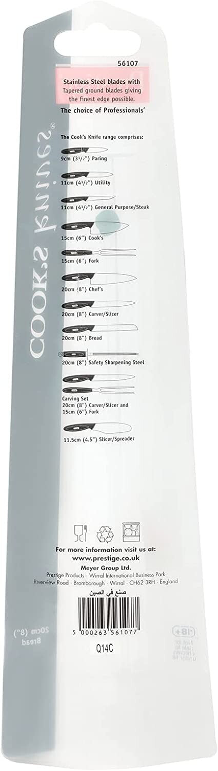 Prestige Bread Knife - Cooks 20cm, 8 | PR56107