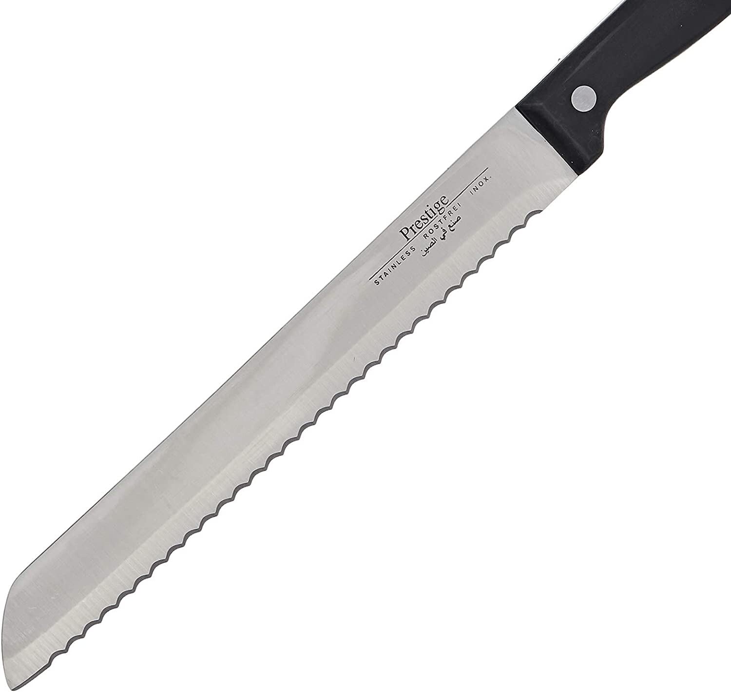 Prestige Bread Knife | PR56019