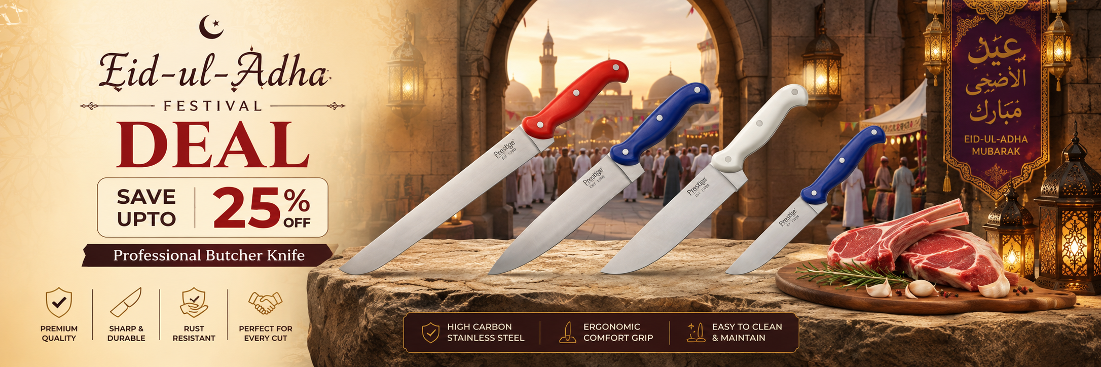 The Heritage Collection: Eid-ul-Adha Edition