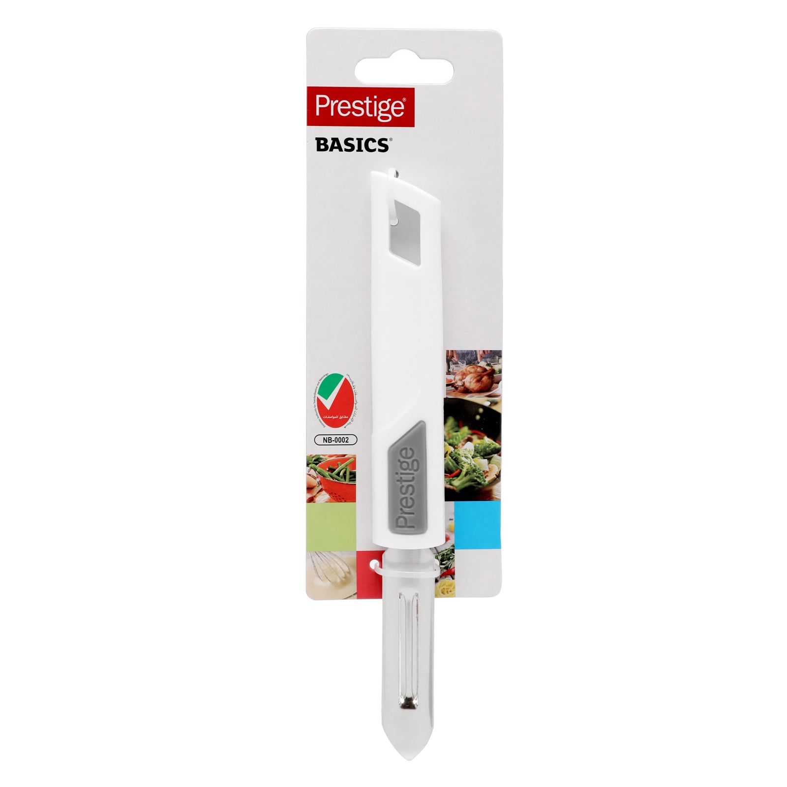 Prestige Traditional Peeler | PR54128
