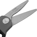 Prestige ProGrip Poultry Scissors | PR55181