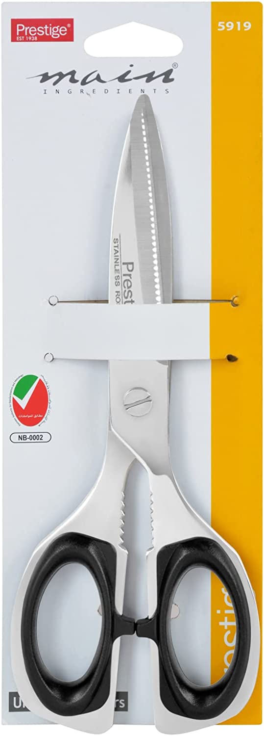 Prestige Kitchen Scissors 19cm | PR5919