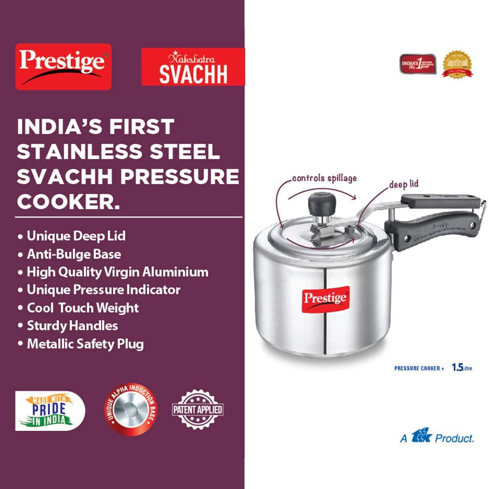 Prestige Naksh Svachh Polished Aluminium Cooker 1.5 Litre | MPN10738
