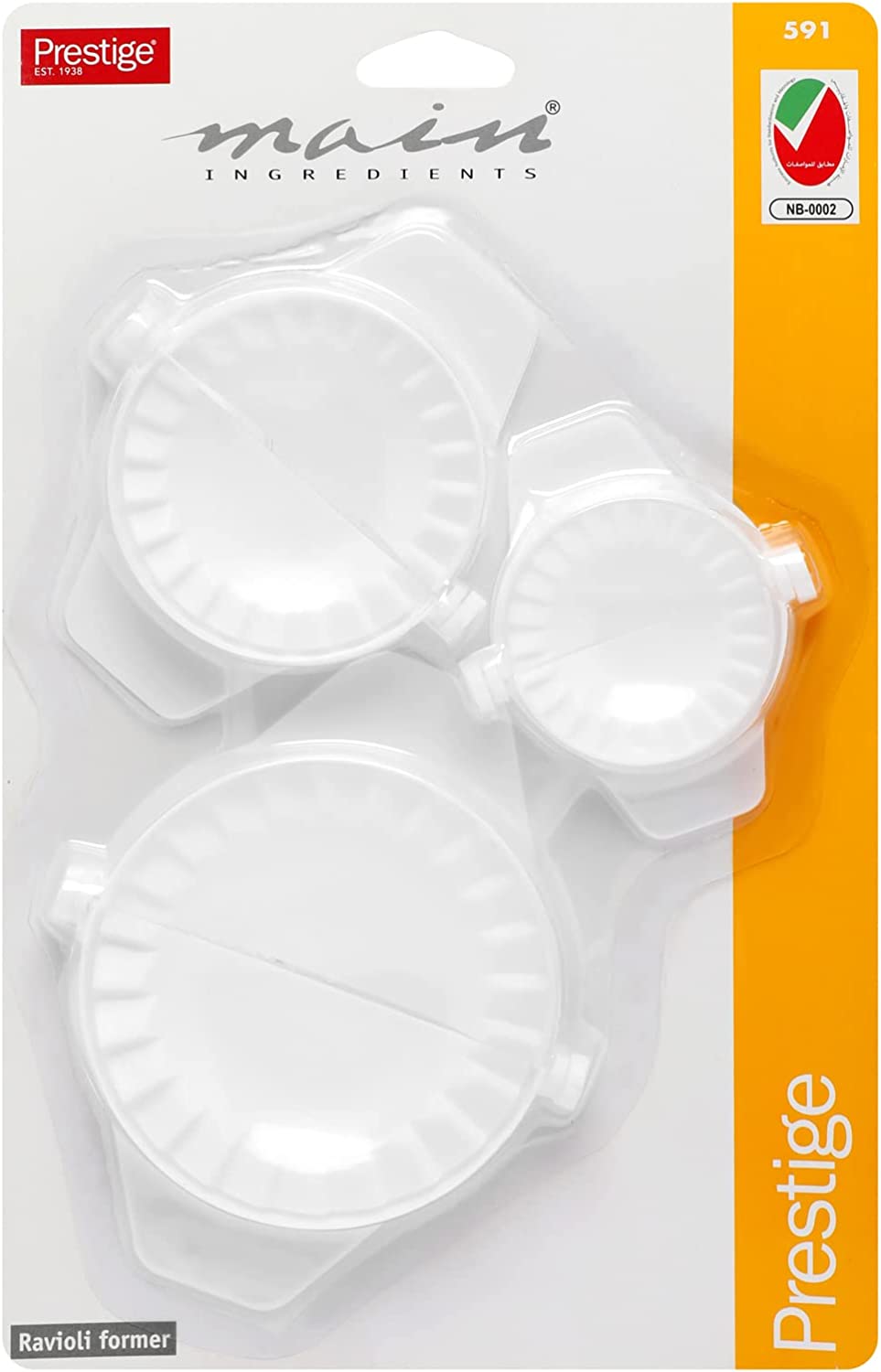 Prestige Ravioli Cutter | PR591