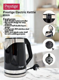 Prestige 1.8 Litre Double-Layer Insulated Stainless Steel Electric Kettle | PR81526