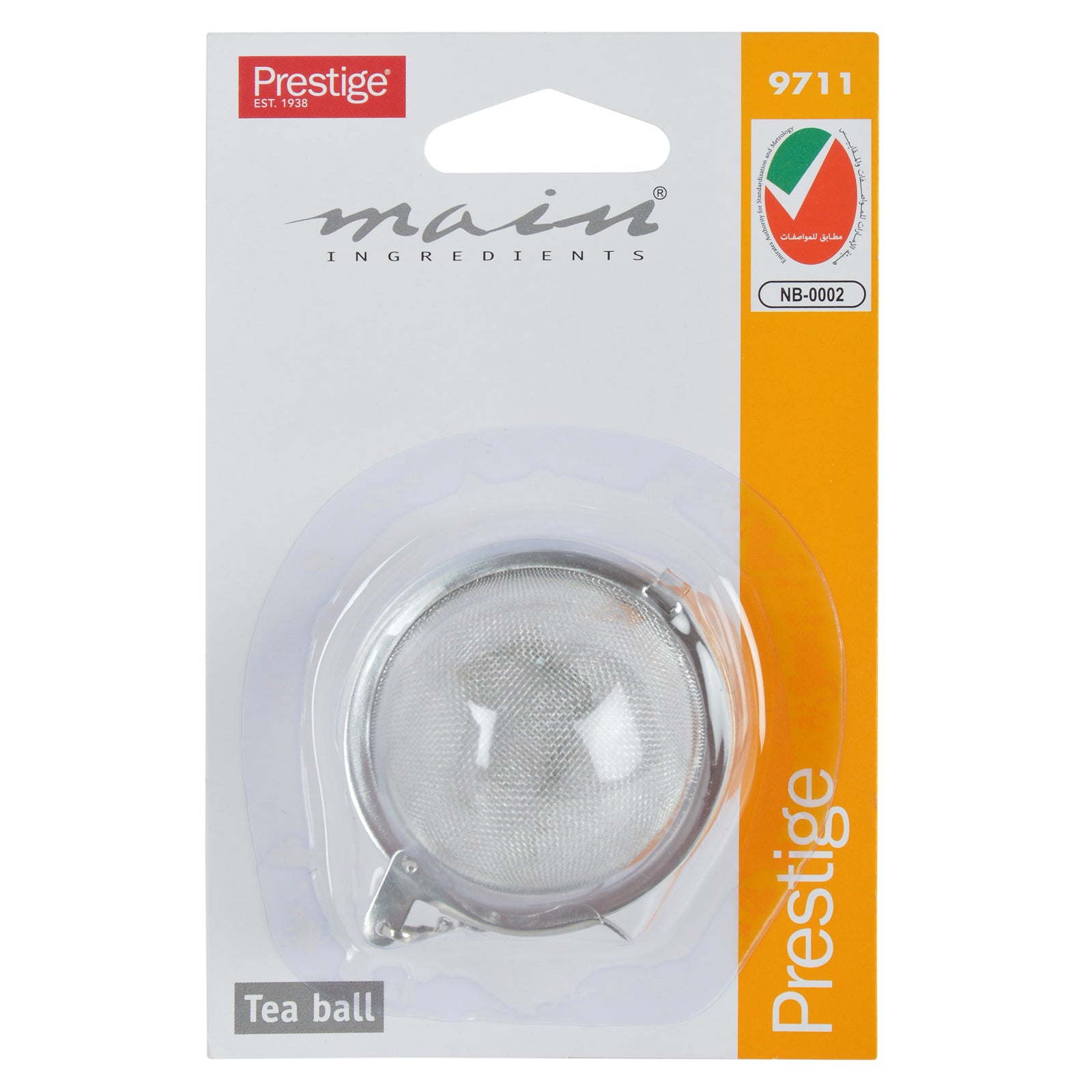 Prestige Tea Ball | PR9711