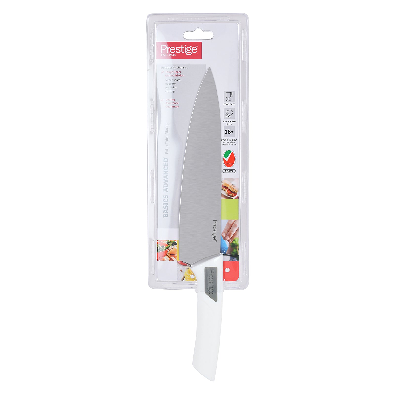 Prestige Basic Advance Chef's Knife 20cm | Stainless Steel Kife for Kitchen | PR46105