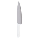 Prestige Basic Advance Chef's Knife 20cm | Stainless Steel Kife for Kitchen | PR46105