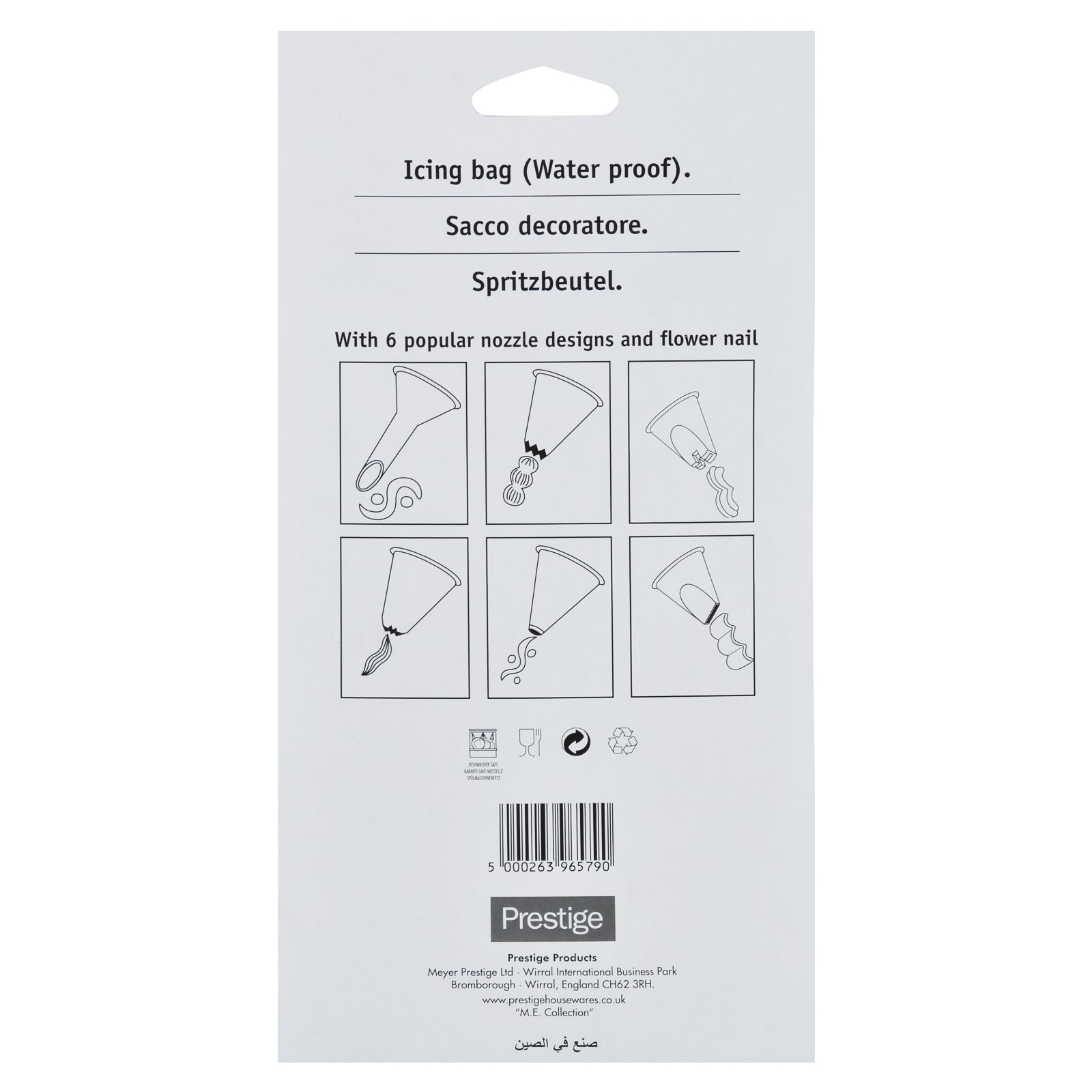 Prestige Icing Bag 6 Nozzles | PR9657