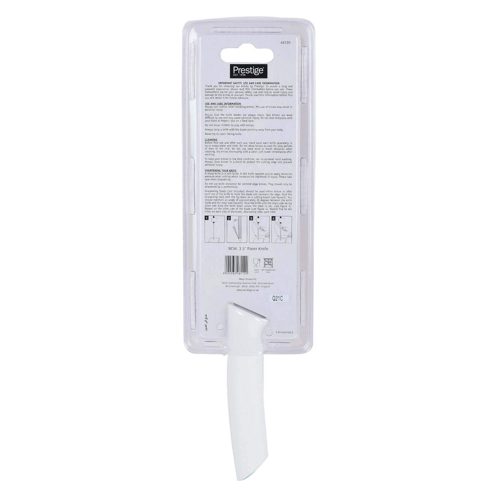 Prestige Basic Advance Parer Knife 9cm | White - PR46110