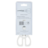 Prestige Kitchen Scissors | PR54043