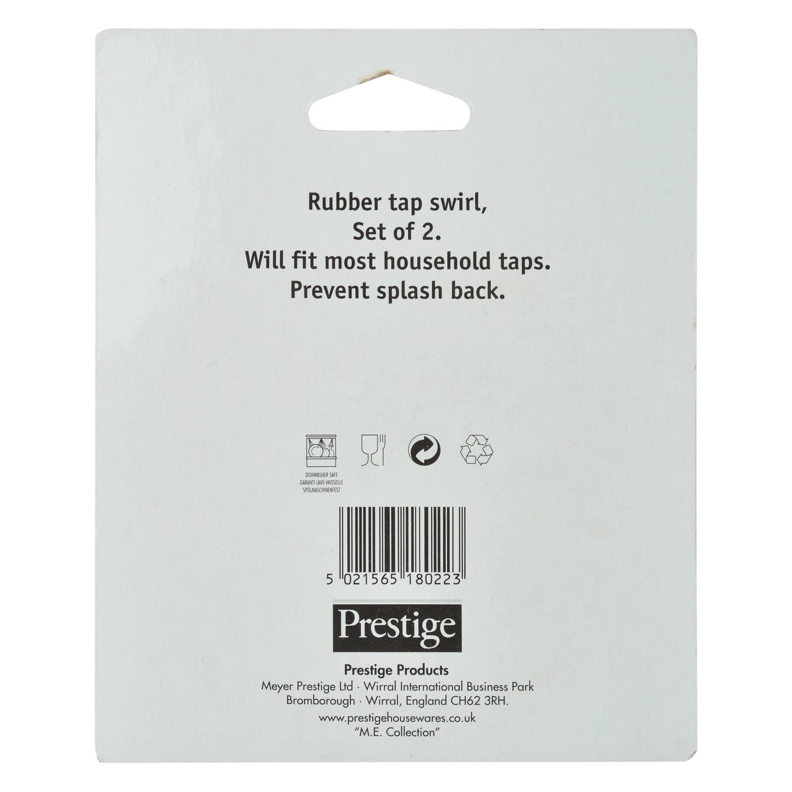 Prestige 2pc Rubber Swirls Set | PR8022