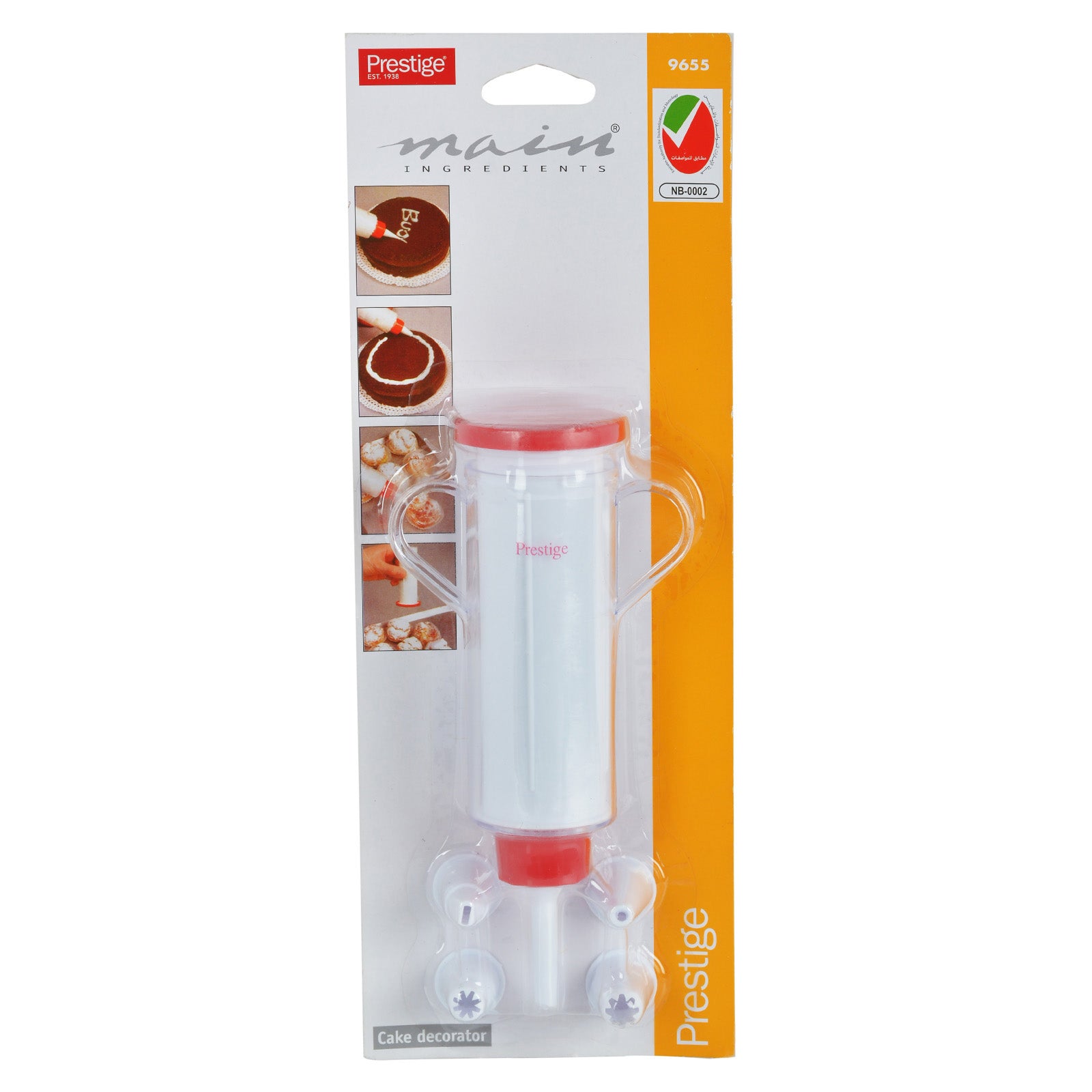 Prestige Icing Set 5 Nozzles | PR9655