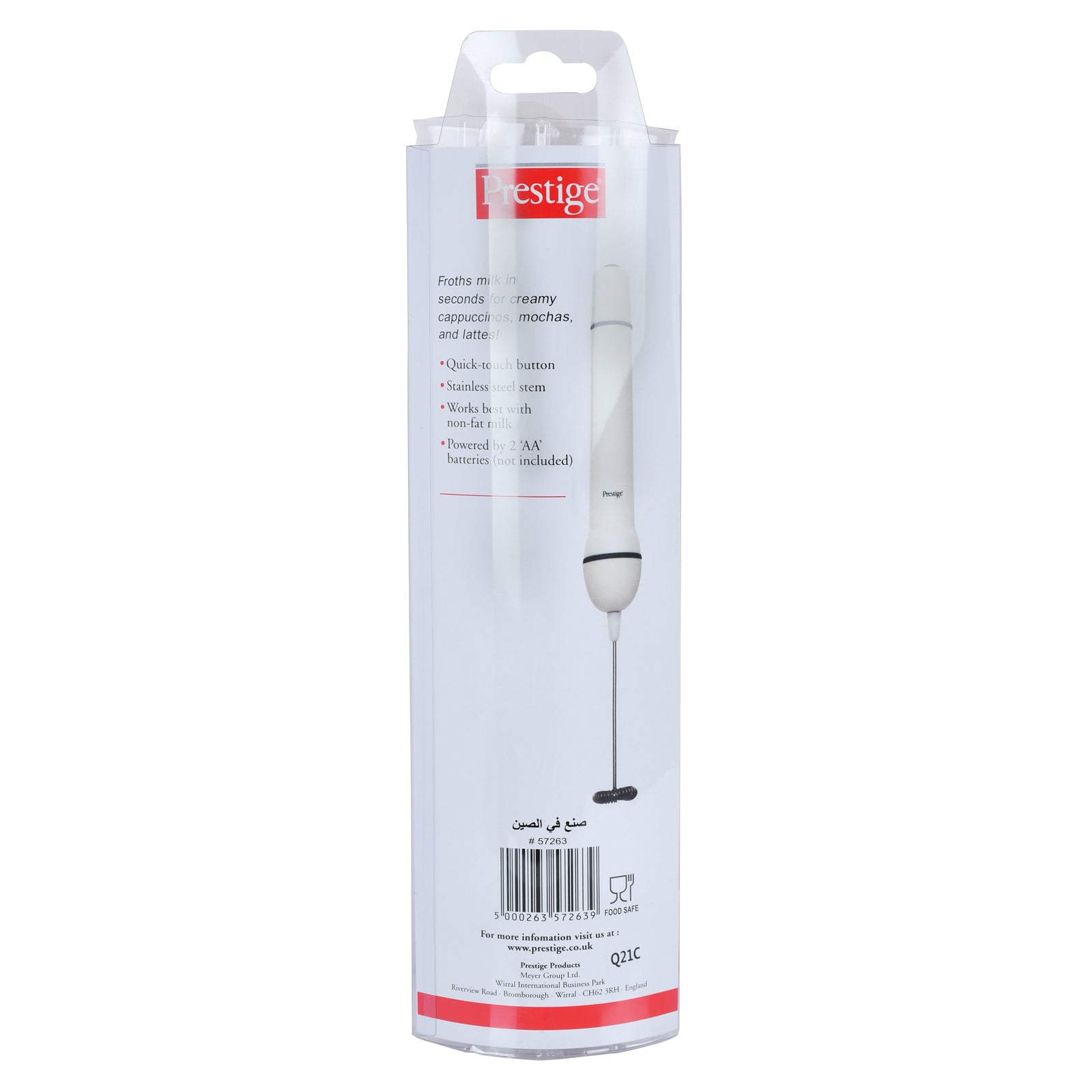 Prestige Milk Frother White | PR57263