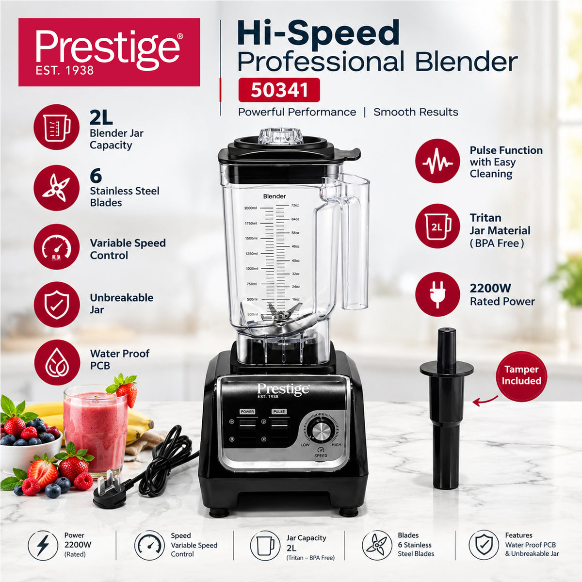Prestige Hi-Speed Professional Blender 2L – 2200W