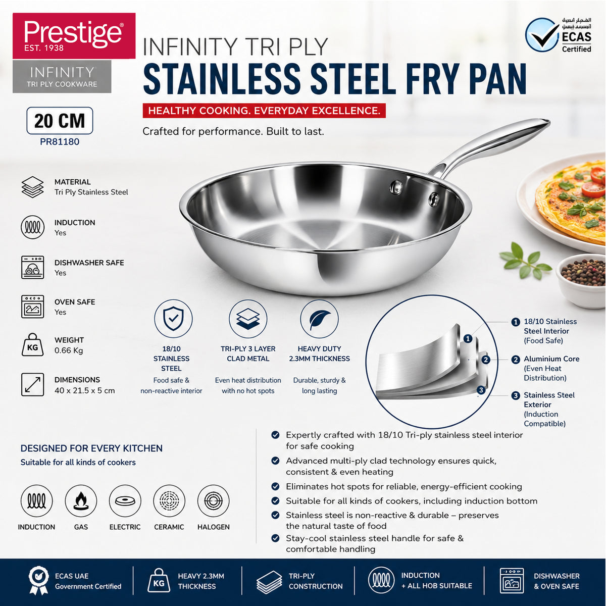 Prestige Infinity Tri Ply Stainless Steel 20cm Fry Pan | Induction + all hob suitable | PR81180