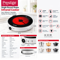Prestige Single Infrared Cooker Round- 2000W | PR81537