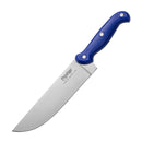 Prestige Professional Butcher Knife 8 inch - Blue | Carving Slicing Meat Knife | PR49345