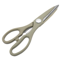 Prestige Multipurpose Kitchen Scissors 9Cm | Heavy Duty Stainless Steel Shears with Bottle Opener | Cut Meat, Chicken, Fish, Vegetables | PR166